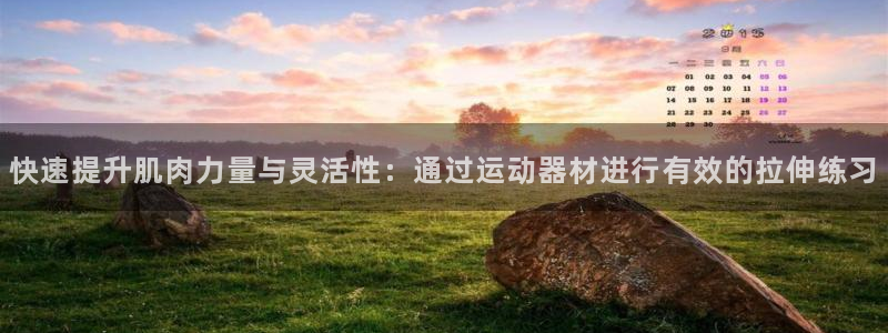 意昂体育4招商电话号码是多少啊