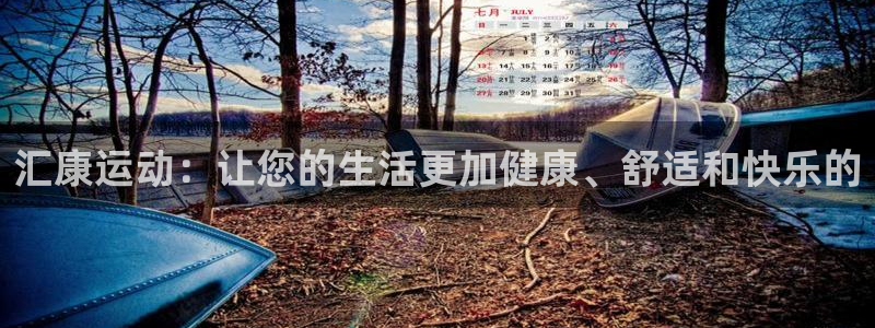 意昂体育4招商电话是多少啊